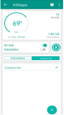 ����ɱ�ְ�׿���ֻ���v1.57.2 ��Ѱ�