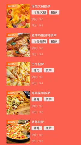 �ɿڵ�������v6.0.1 �ֻ���