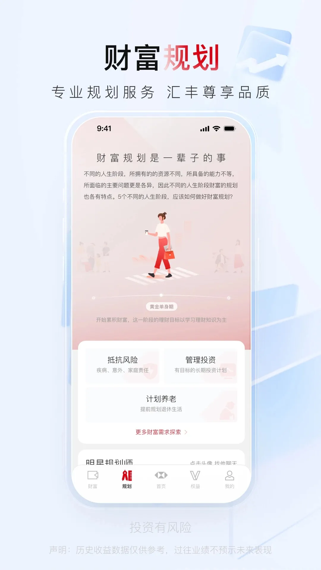 ����ѡ2026�ٷ����°汾v1.3.1 ��Ѱ�