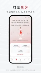 ����ѡ2026�ٷ����°汾v1.3.1 ��Ѱ�