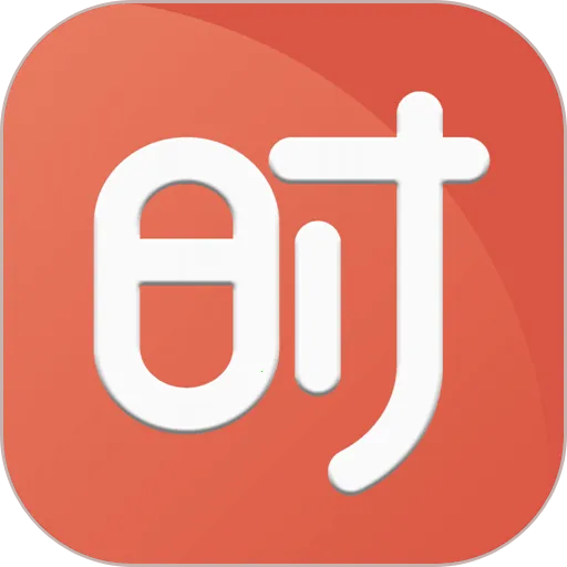 ʱ�����2026�ٷ�����v1.0.0.0 ��׿��