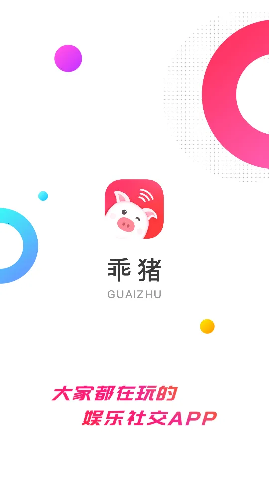 �������콻��v5.8.0.1 �ֻ���