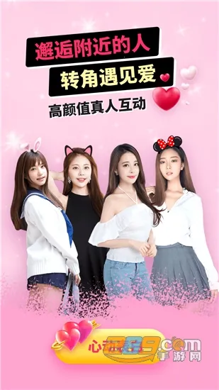 �������콻��v5.8.0.1 �ֻ���