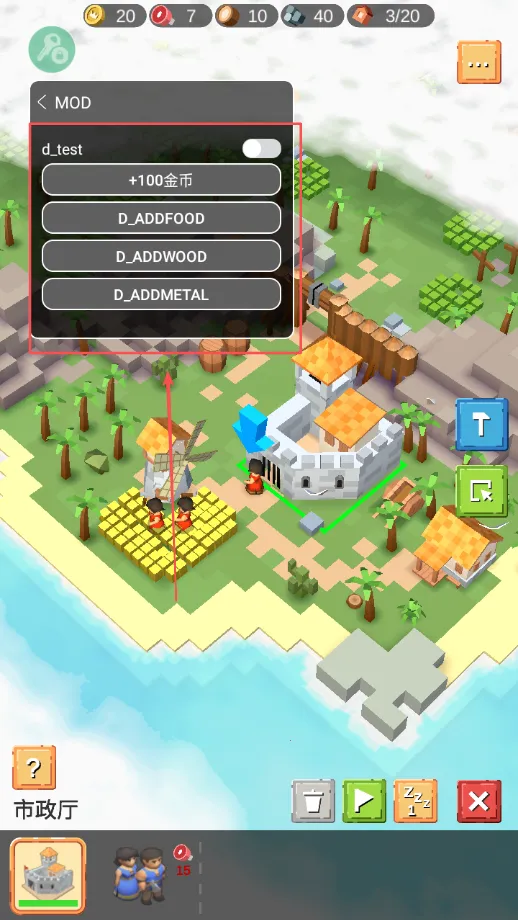 围攻中世纪战略RTS 围攻中世纪战略RTS