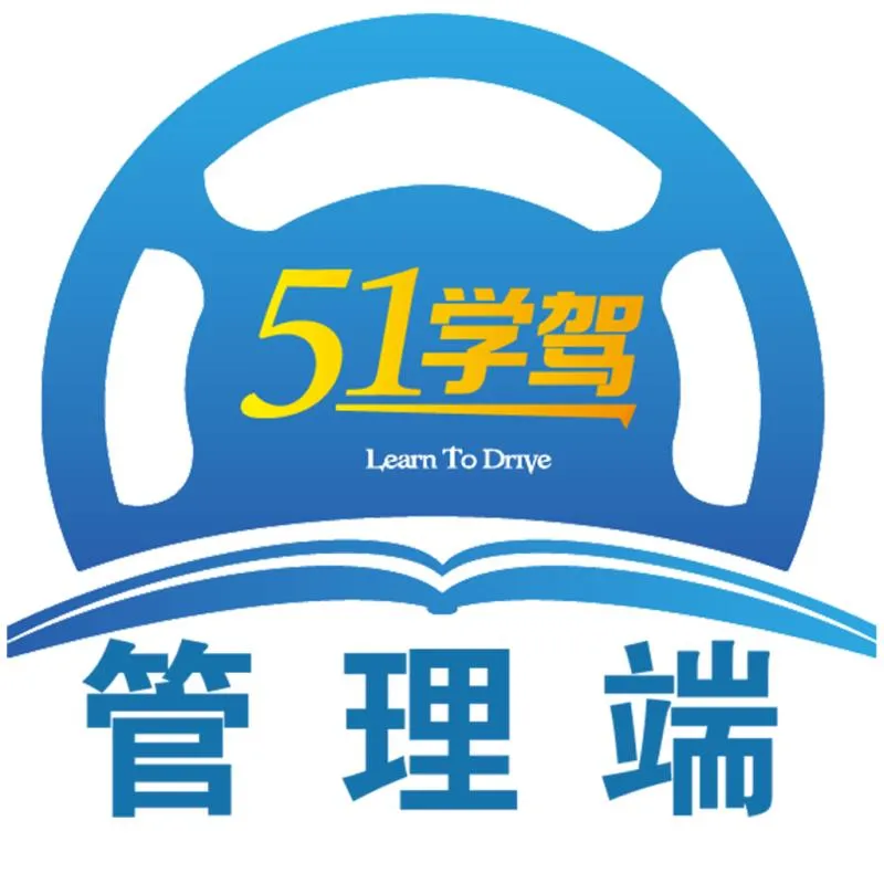 51С����v2.6.6 ��Ѱ�