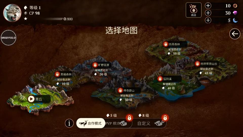 ��ģ����v1.0.5.2 �ٷ�����