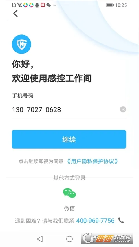 �пع�����