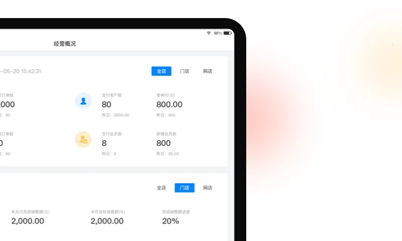 ��������v8.39.2 �ֻ���