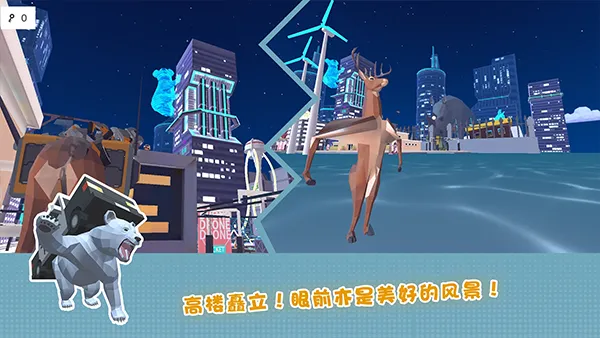 ¹ģ����δ������v6.6.7 �ֻ���