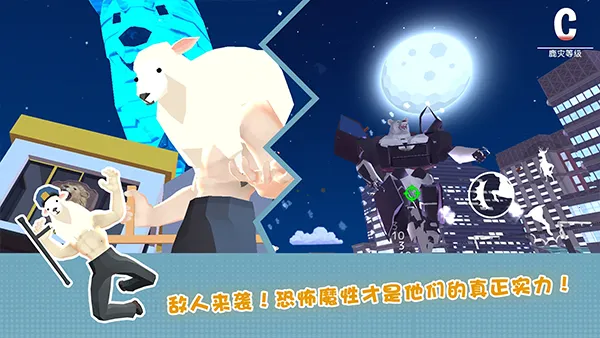 ¹ģ����δ������v6.6.7 �ֻ���