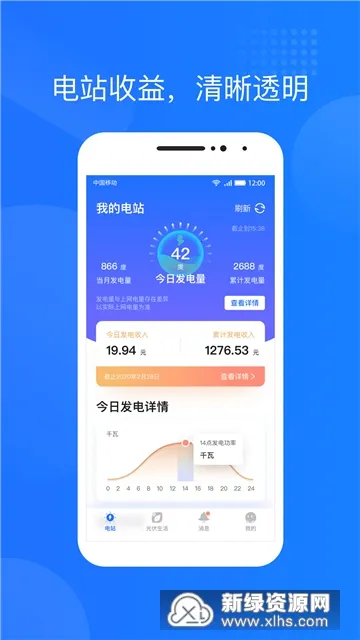 �������v1.6.3.3 �ֻ���