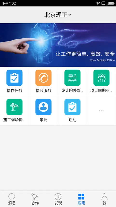 ������v3.3.132 ��Ѱ�