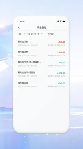 ����2026���ذ�װv4.17.0 �ٷ�����