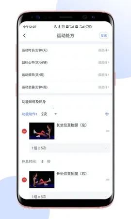 ����ҽ��Prov1.17.2 �ٷ�����