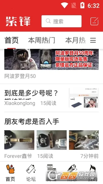 �Ϸ�2026���°汾