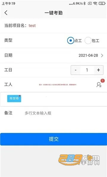 ���ǹ��ؿ���v3.6.6 �ٷ�����