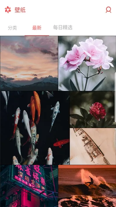 ��������v2.1.3 ��׿��