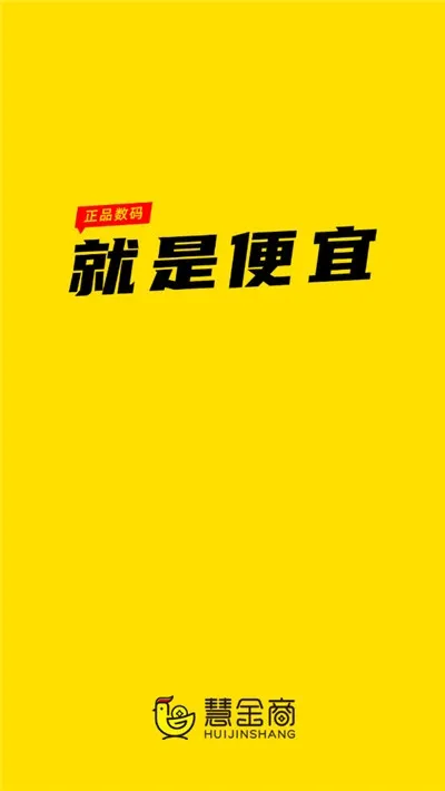 �۽���v3.3.806 �ֻ���