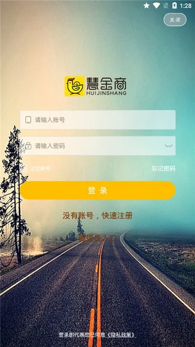 �۽���v3.3.806 �ֻ���