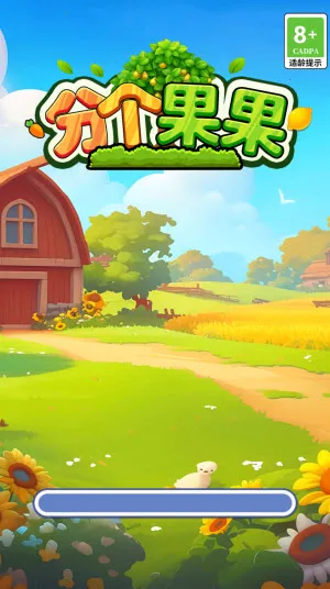 �ָ����������ֻ���