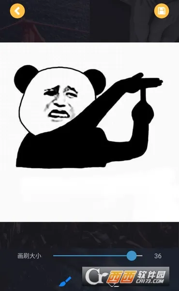 ȥˮӡ��ʦ�����ֻ���v1.0.1 �ٷ�����