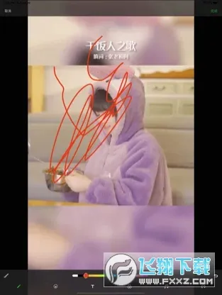 ȥˮӡ��ʦ�����ֻ���