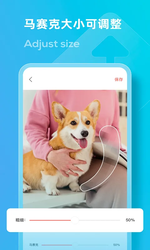 ȥˮӡ��ʦ�����ֻ���v1.0.1 �ٷ�����