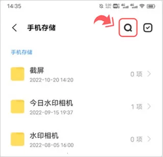 ȥˮӡ��ʦ�����ֻ���