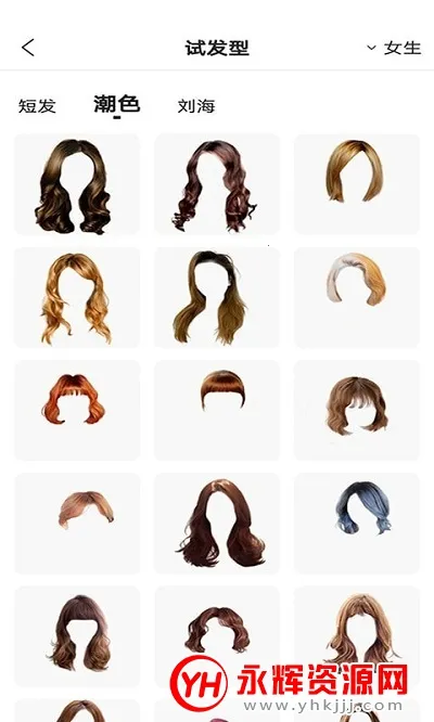 ħ��������v1.1.5 ��׿��