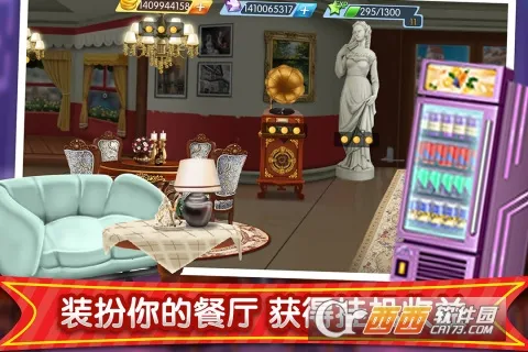 �λ��ǲ���2026�ٷ�����v1.0.5 ��Ѱ�