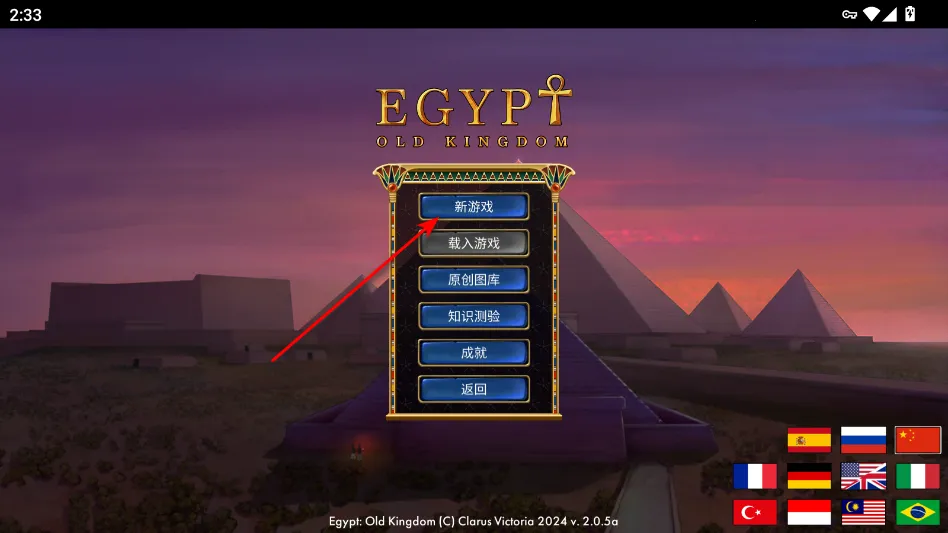 �����Ź�