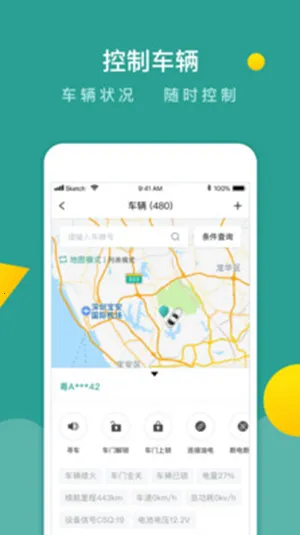 ���ܹܳ�v3.9.9 ��Ѱ�