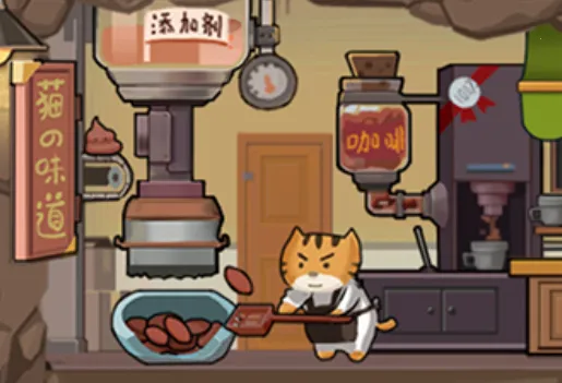 猫宅日记2026最新版本 猫宅日记2026最新版本