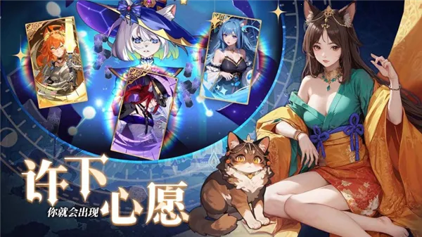 猫宅日记2026最新版本 猫宅日记2026最新版本