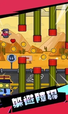 �ֶֶ�Ӣ��v0.7.0 ��׿��