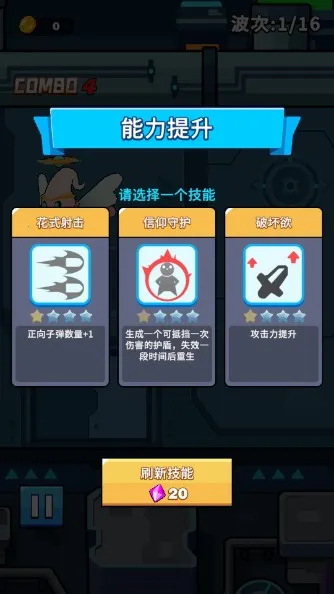 �ֶֶ�Ӣ��v0.7.0 ��׿��