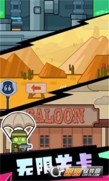 �ֶֶ�Ӣ��v0.7.0 ��׿��