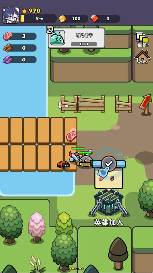 �ö�ð�������ֻ���