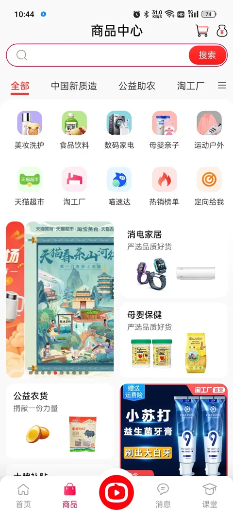 �Ա�����