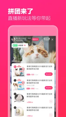 �Ա�����v4.78.1 ��׿��