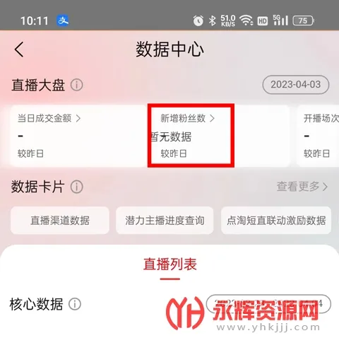 �Ա�����