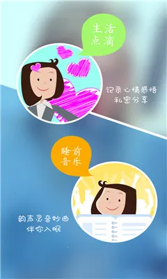 С��2026���°汾v4.2.0 ��׿��