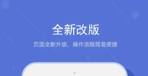 悦农e付收银台 悦农e付收银台