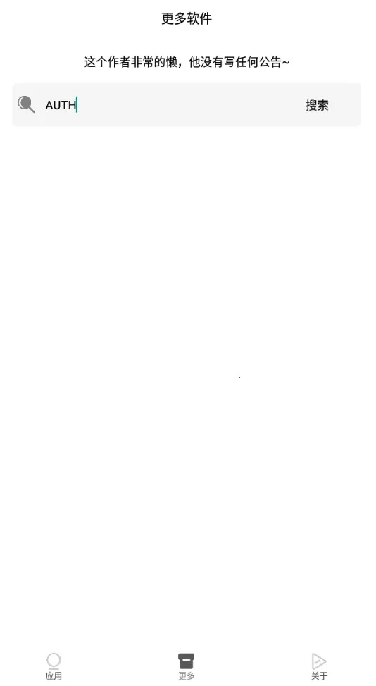 qq�ڿƼ�2026�ٷ�����v1.0 �ٷ�����