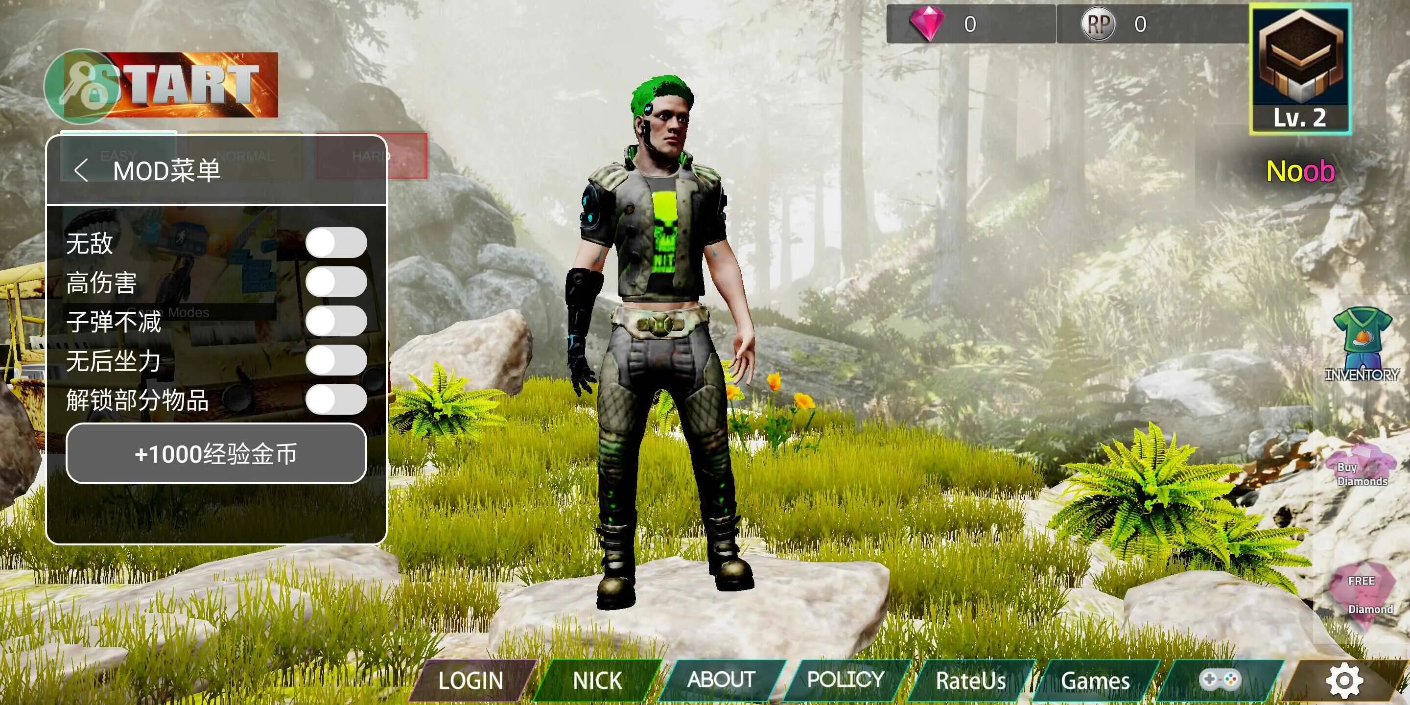 �����������ս��v13.5 �ֻ���