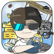 �й�ʽ����v1.01.02 �ٷ�����