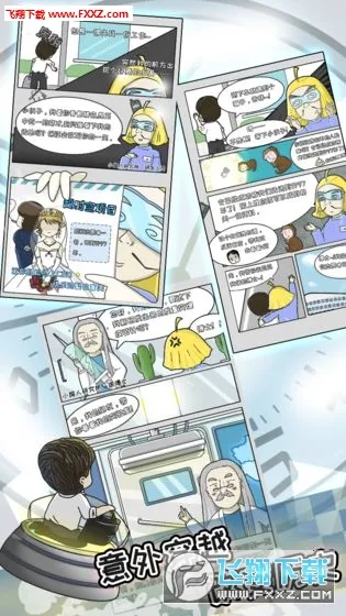 �й�ʽ����v1.01.02 �ٷ�����