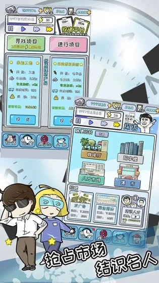 �й�ʽ����v1.01.02 �ٷ�����