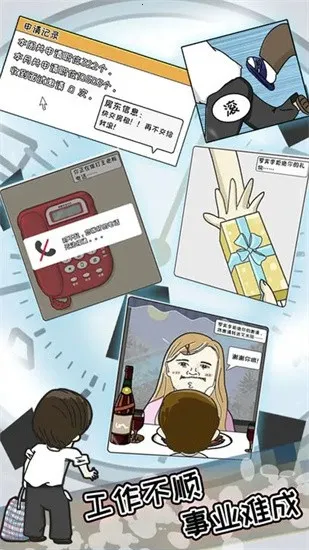 �й�ʽ����v1.01.02 �ٷ�����