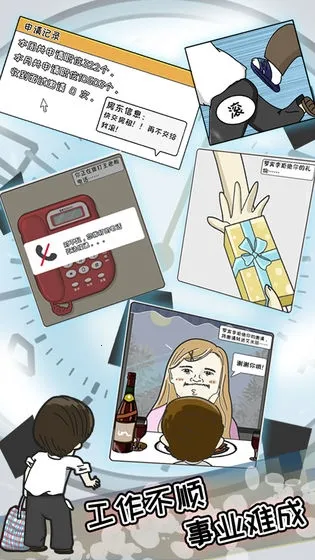 �й�ʽ����v1.01.02 �ٷ�����